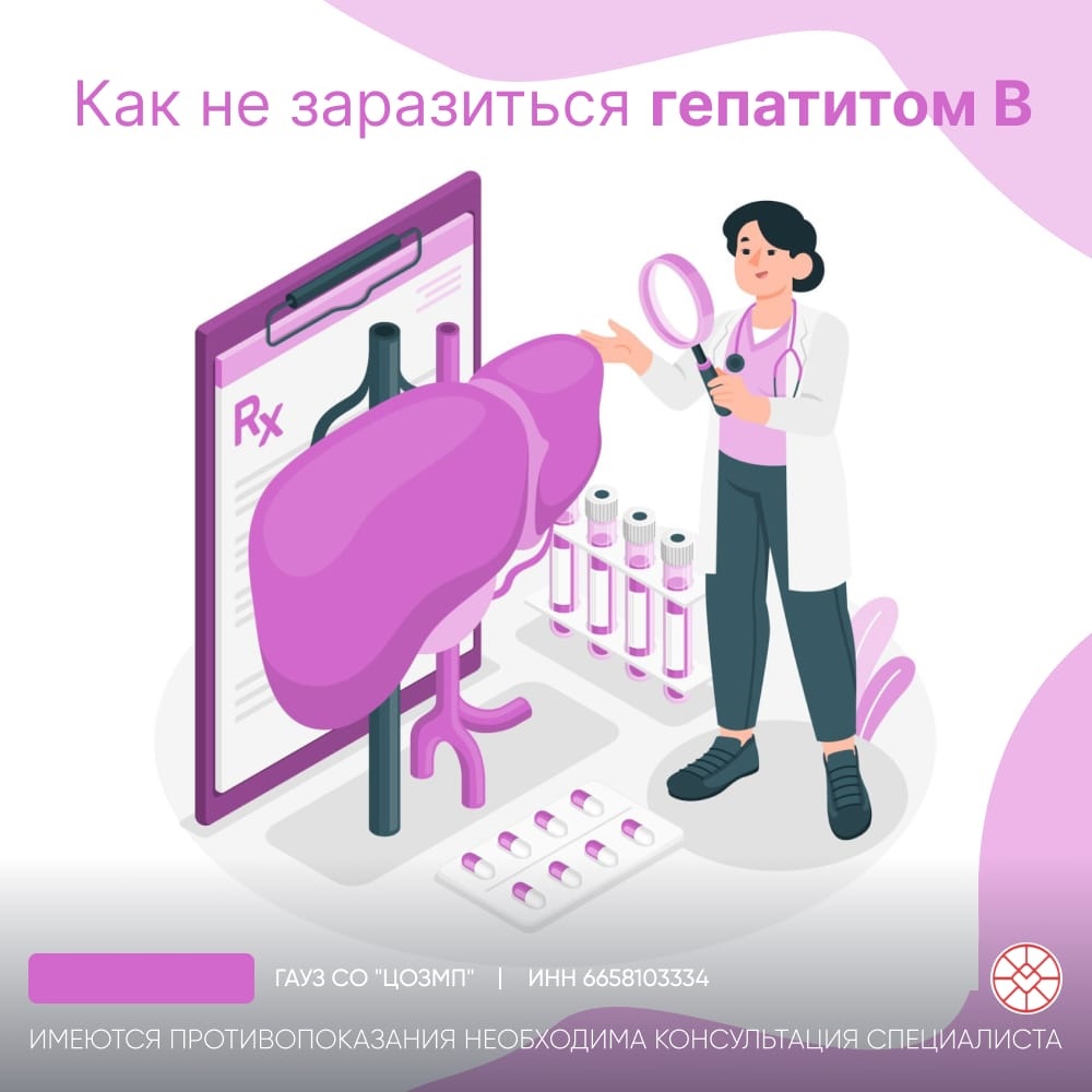 Сообщение Сообщение